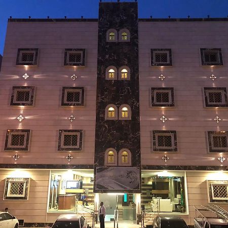 روح الأصيلة للشقق المخدومة Roh Alaseilah Serviced Apartments Ta'if Kültér fotó
