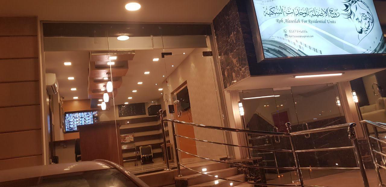 روح الأصيلة للشقق المخدومة Roh Alaseilah Serviced Apartments Ta'if Kültér fotó